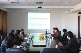 中华全国供销合作总社天津再生资源研究所